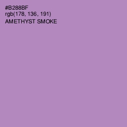 #B288BF - Amethyst Smoke Color Image